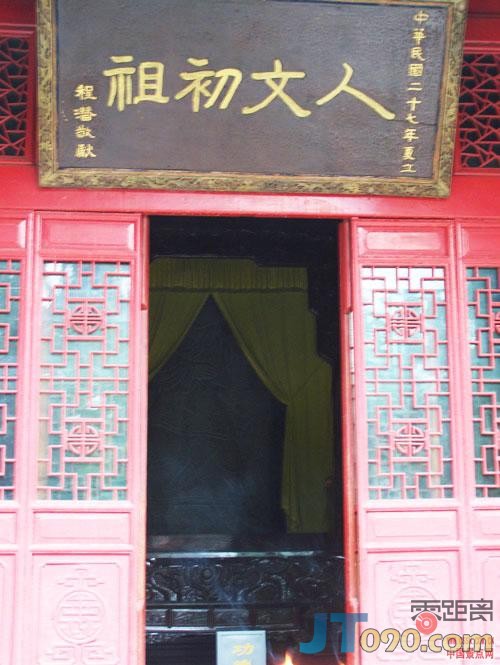 2611233M1J.jpg