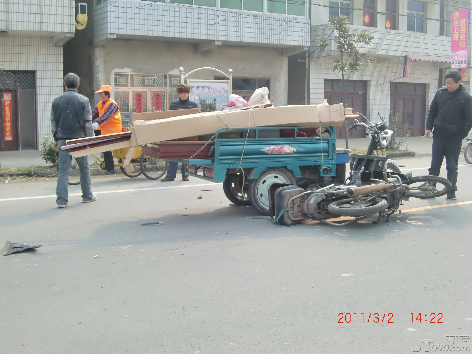 CIMG0554.JPG