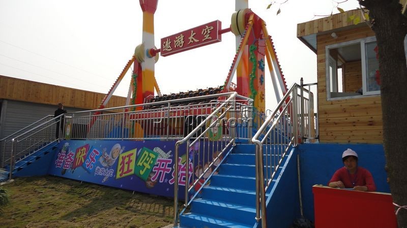 1304926748717[1].jpg