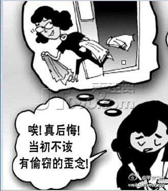 6b117f55gw1dlcqg7ckw2j.jpg