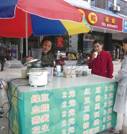 201111107522263.jpg