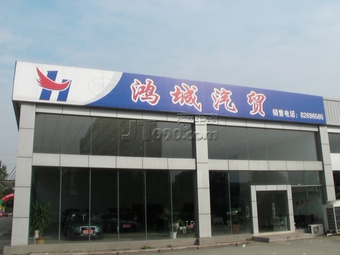 SANY0003.JPG