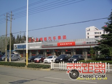 SSA46915.jpg.JPG