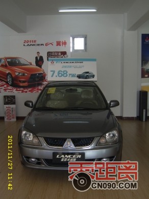 SSA46917.JPG