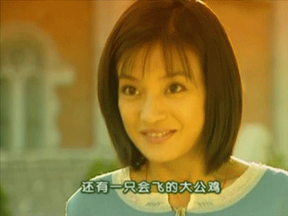 e286afc338c7a71eb219a896.gif