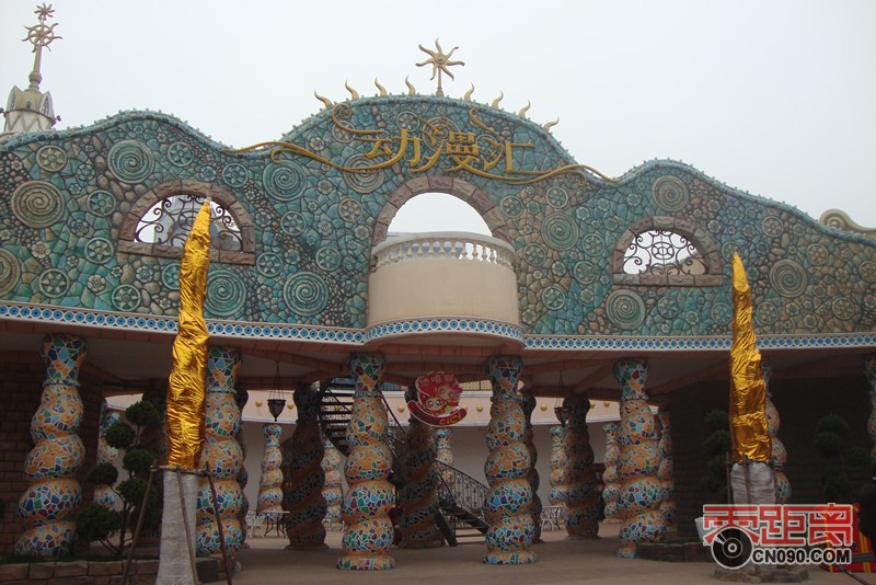 DSC02544_.jpg