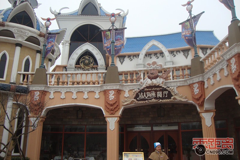 DSC02552_.jpg