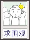201171721249245.jpg