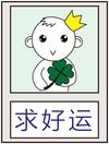 201171721249257.jpg