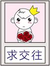 201171721249547.jpg