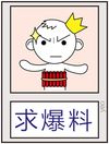 201171721249664.jpg