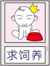 201171721250210.jpg