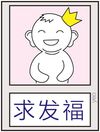 201171721250336.jpg