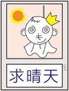 201171721250950.jpg