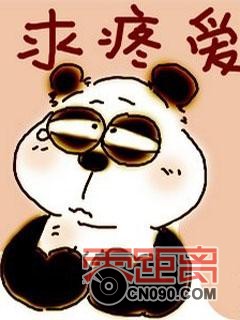 baoruan_com_3649c28b836_240x320.jpg