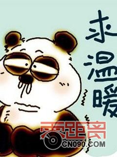 baoruan_com_594501da60581a0_240x320.jpg