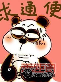 baoruan_com_22495596a81_240x320.jpg