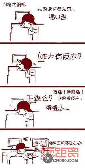 460CAKKX5NI.jpg