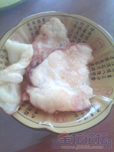 IMG20130805101254.jpg