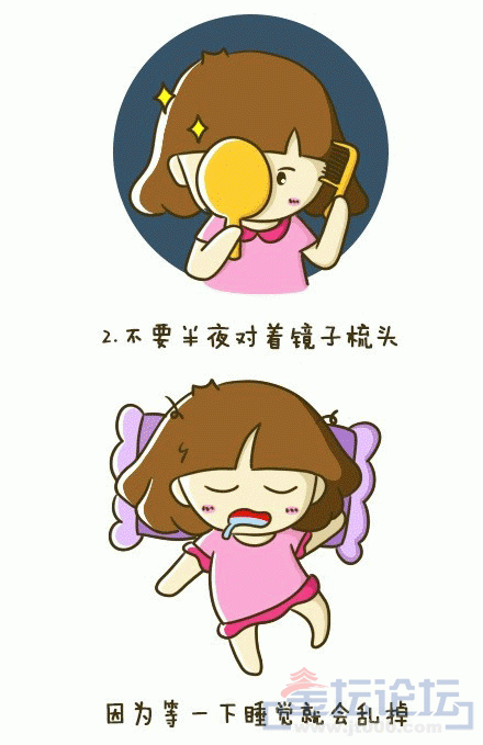 2.gif