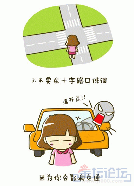 3.gif