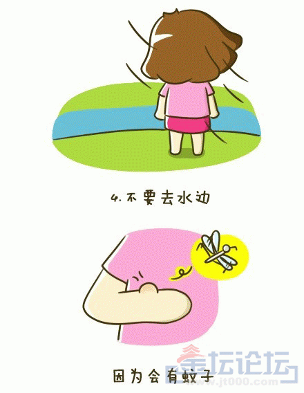 4.gif
