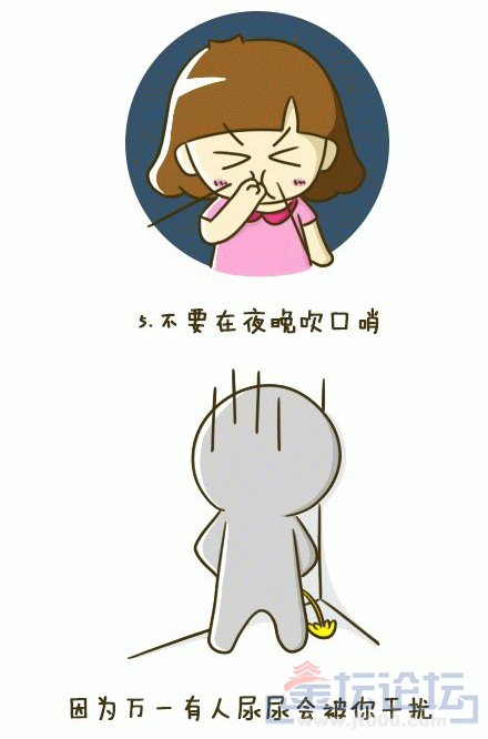 5.gif