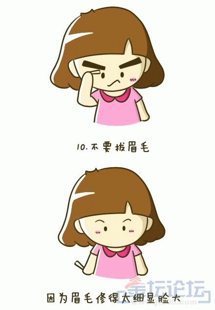 10.gif