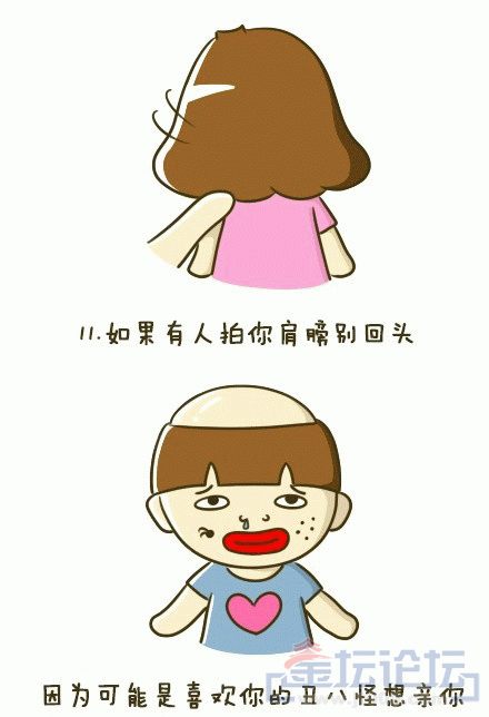 11.gif