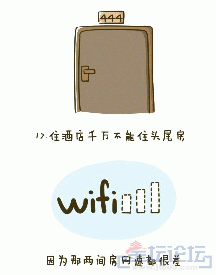 12.gif
