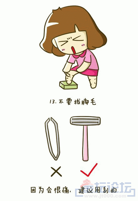 13.gif