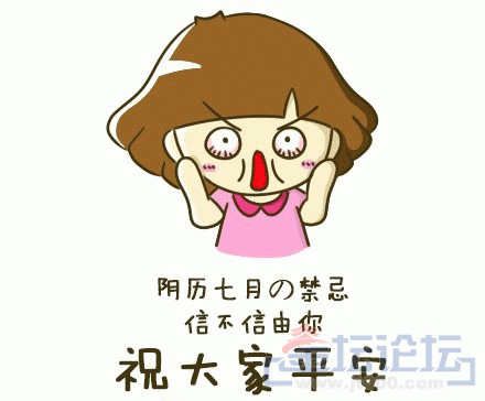 14.gif