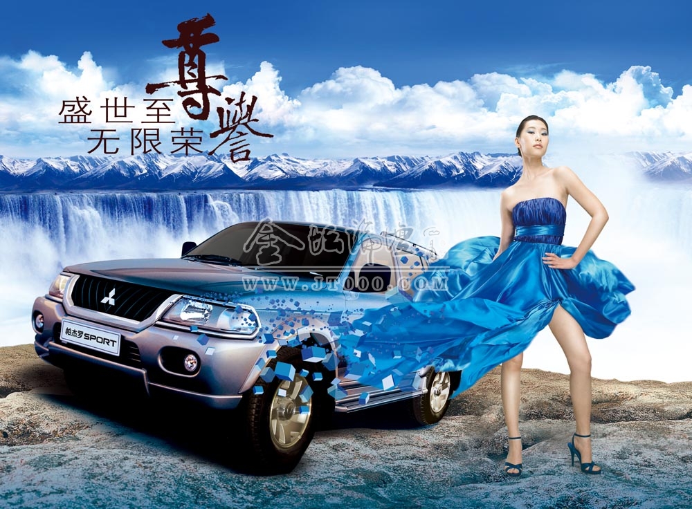 135441rz6yi36vxryjjruu.jpg