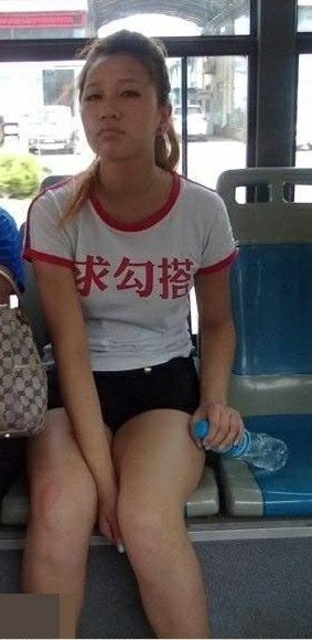 QQͼƬ20130831091837.jpg
