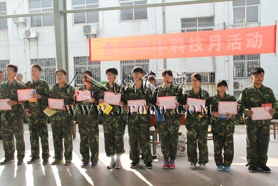 20131012161638809.jpg