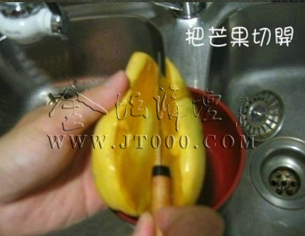 QQͼƬ20131014141548.jpg