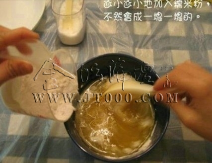 QQͼƬ20131014141728.jpg