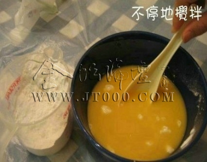 QQͼƬ20131014141831.jpg