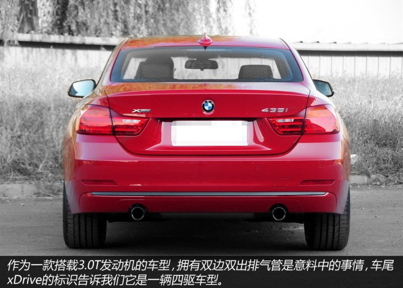 BMW COUPE4 9.jpg