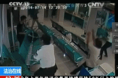 2.gif