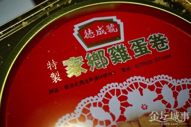 20141124_134423_013.jpg