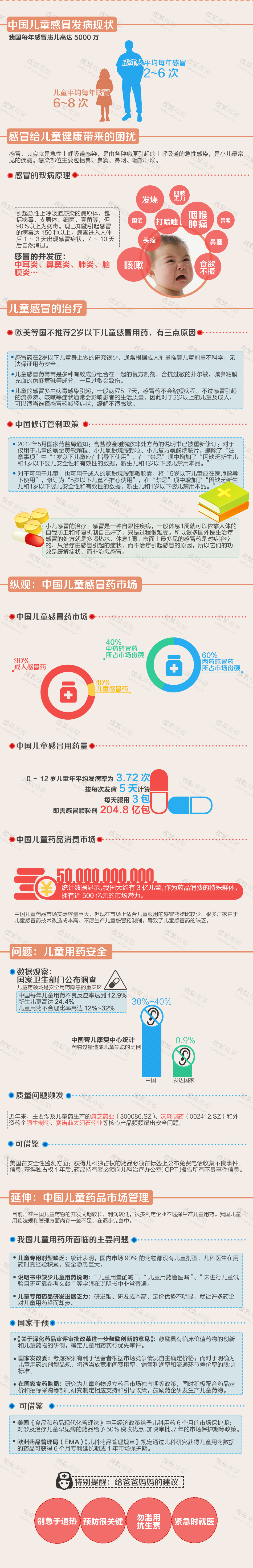 89d_33c5b4aa_6a65_0add_cdbd_2c46f70d135b_1.png