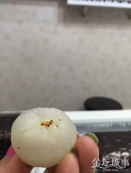 QQͼ20150707155540.png