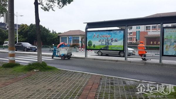 20150711_100951.jpg