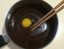 QQͼ20150725154158.png