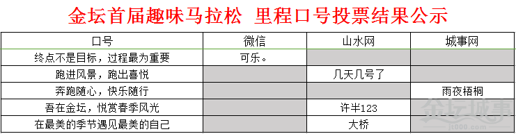 QQͼƬ20160316085454.png