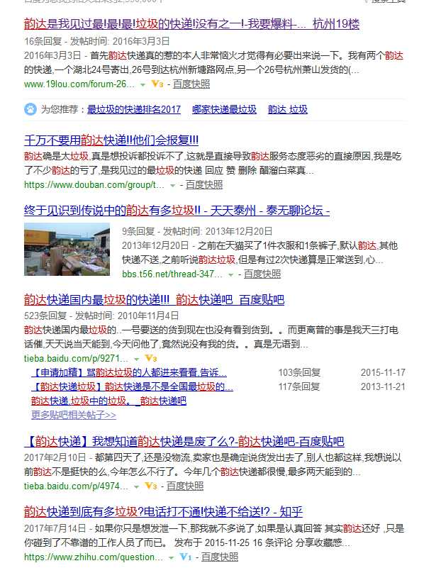 1515380650(1).png