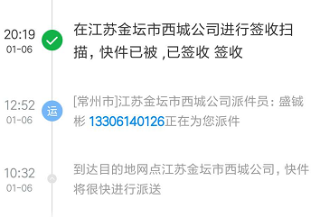1515380760(1).png