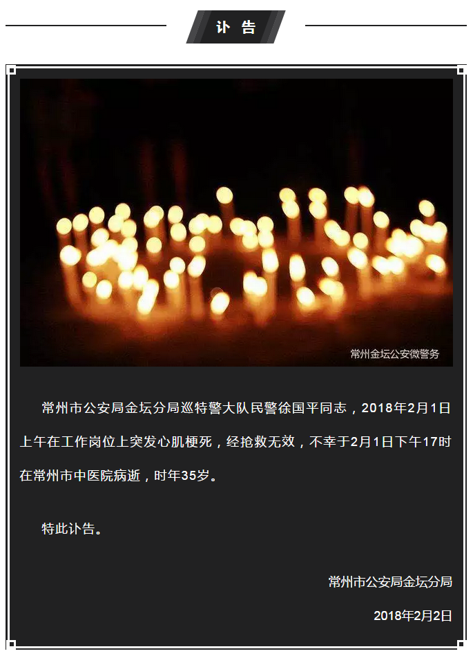 QQͼƬ20180203141818.png