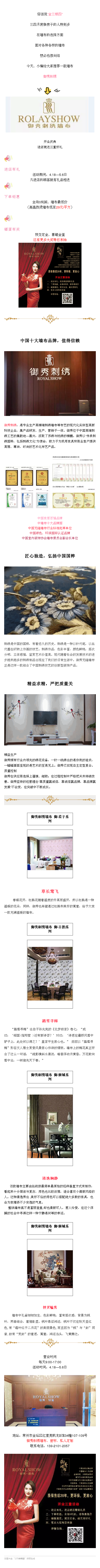 5ad5c2a8-3ca8-4a9f-8611-7dba0a68b6aa.png